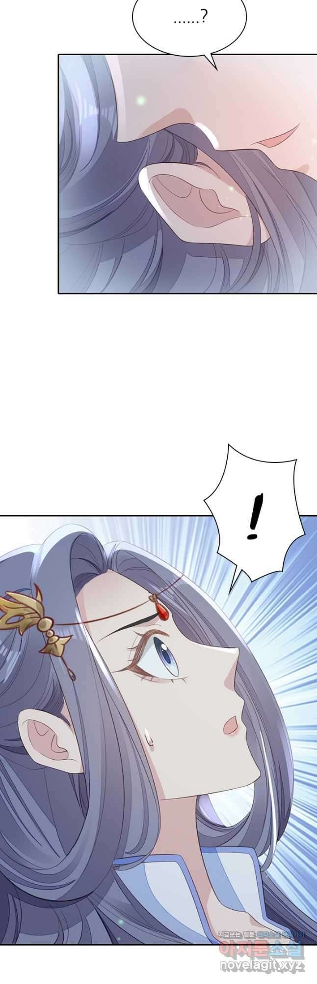 나보고 개과천선하라고 54화 3