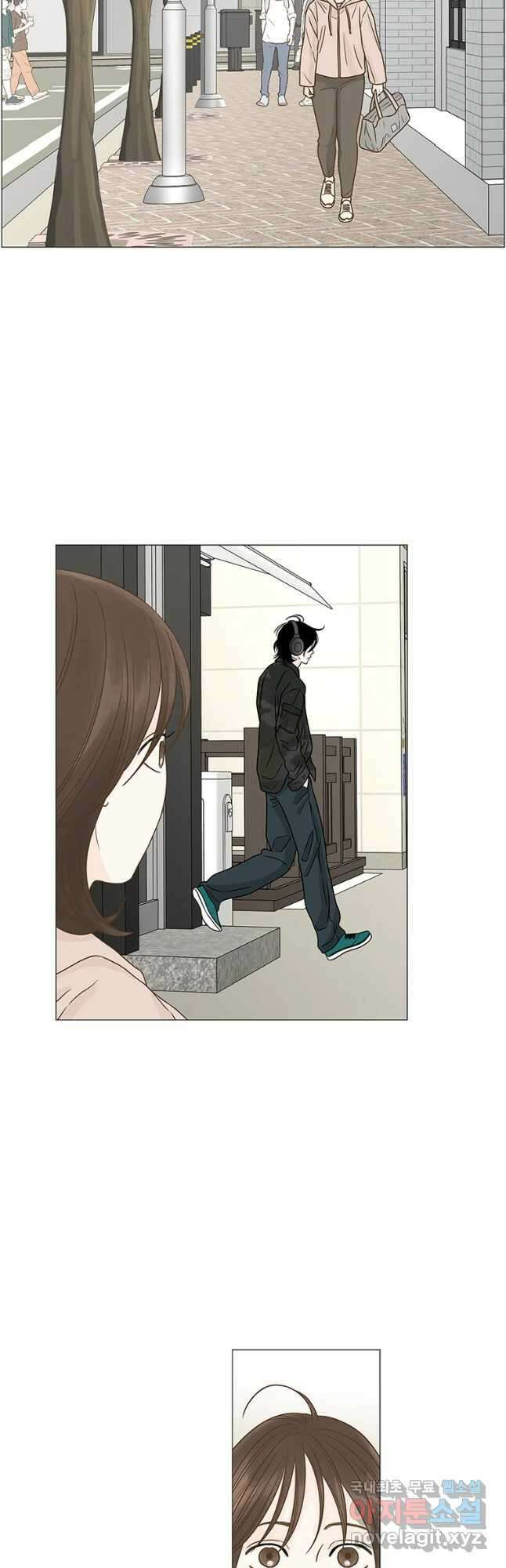내일도 출근! 113화 7