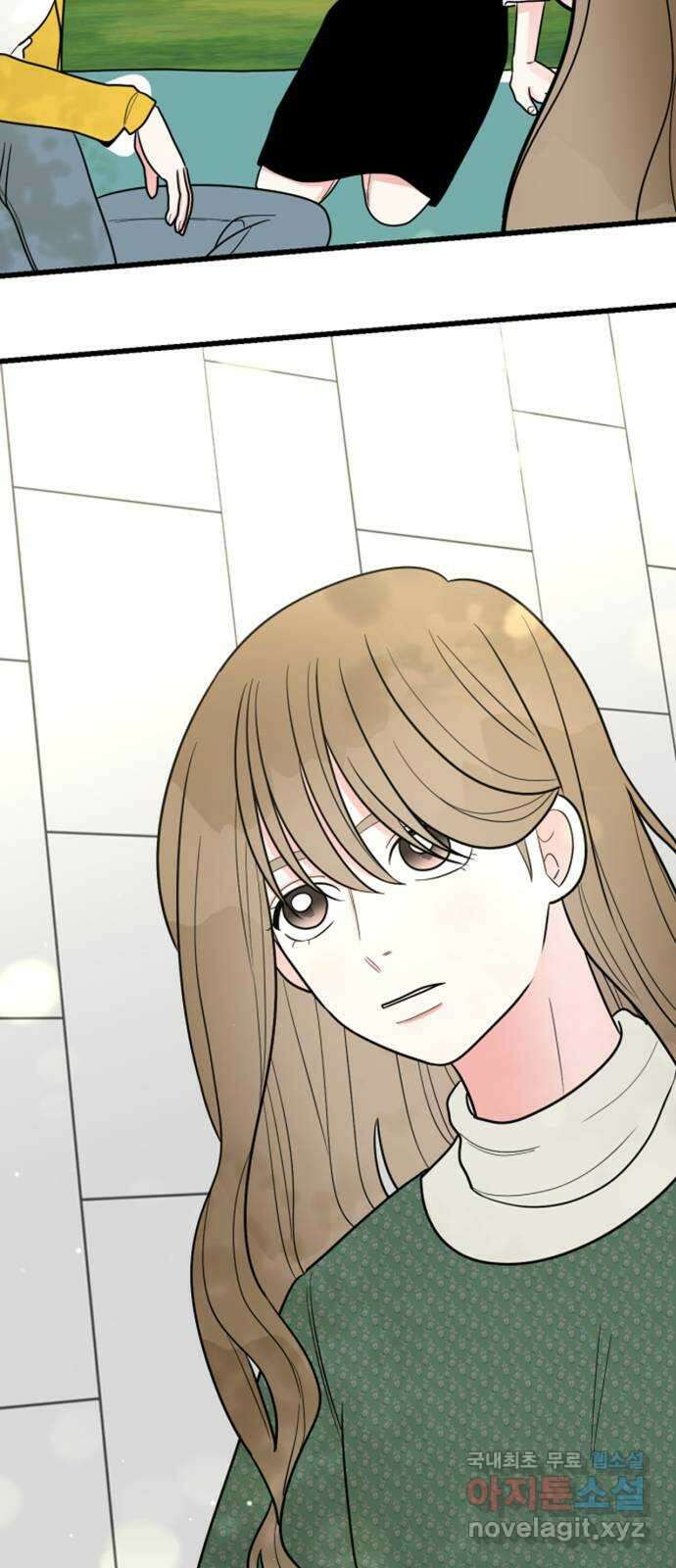어떤소란 32화 2