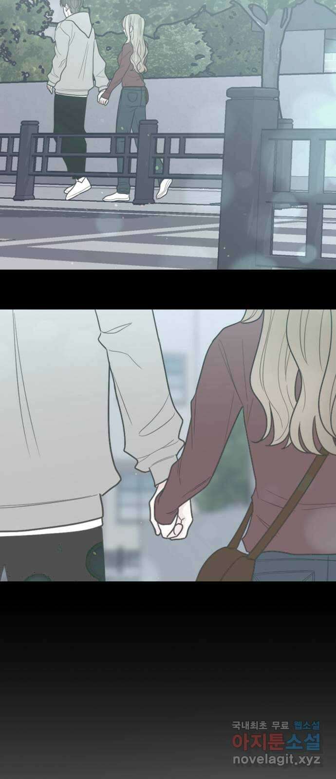 어떤소란 32화 12