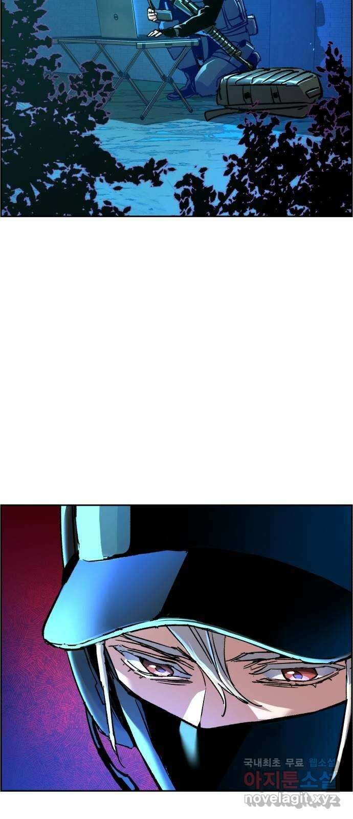 입학용병 120화 4