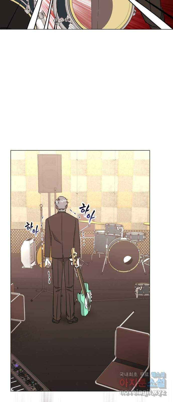 슈퍼스타 천대리 58화 천연 에이드가 가진 재능 72