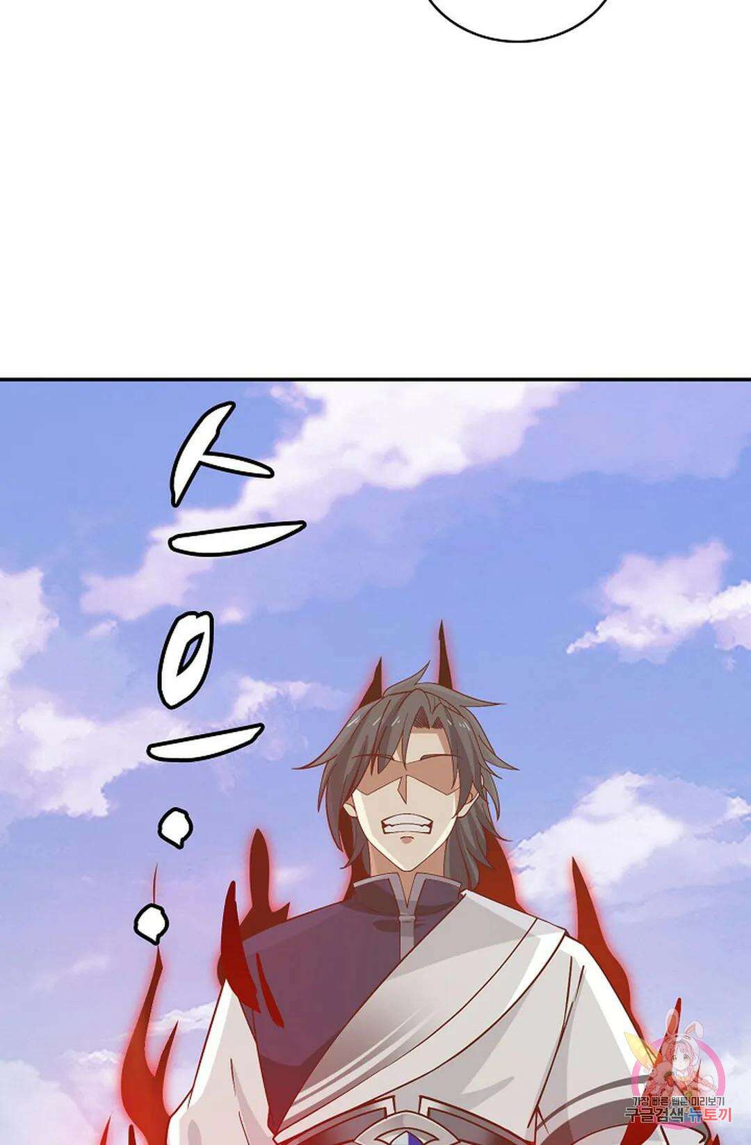 무련전봉 823화 13