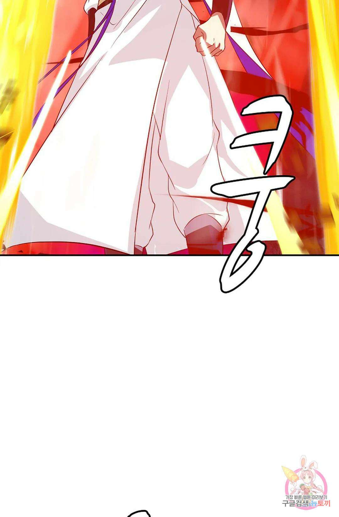 무련전봉 823화 35