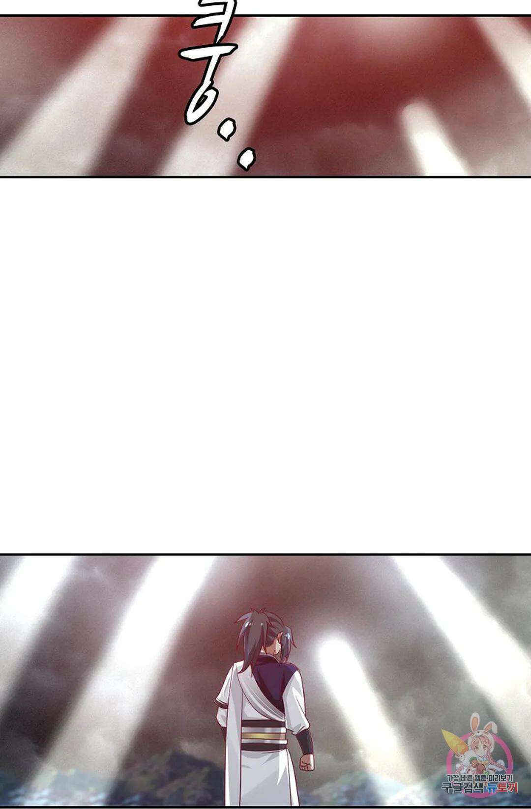 무련전봉 823화 36