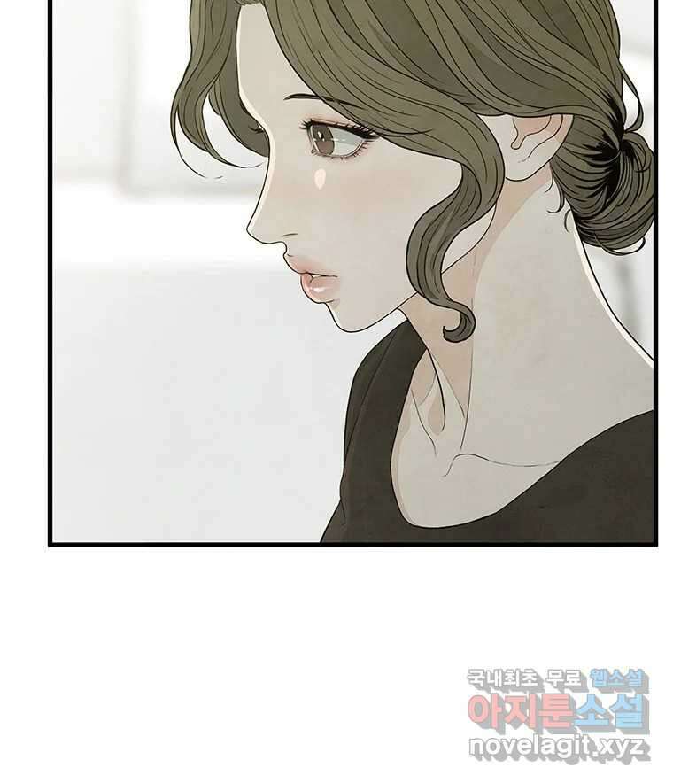 바다의 그림자 045 5