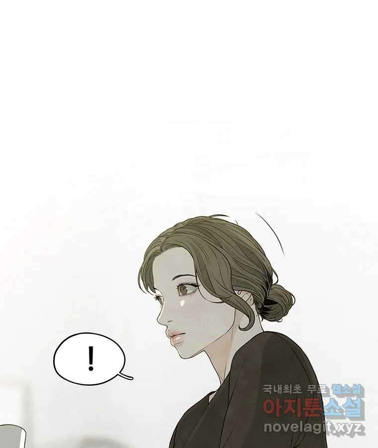 바다의 그림자 045 15