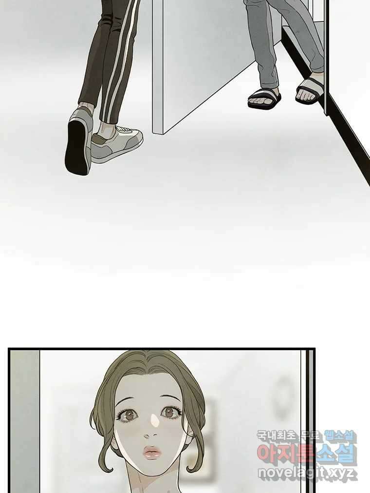 바다의 그림자 045 31