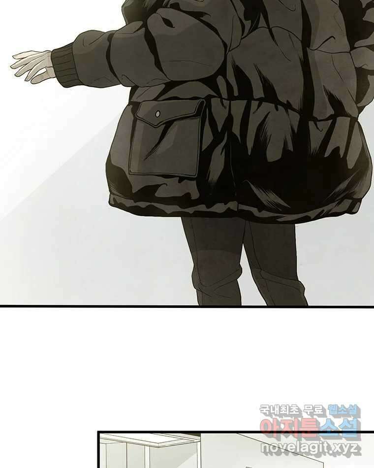 바다의 그림자 045 65