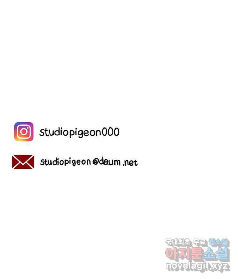 바다의 그림자 045 74