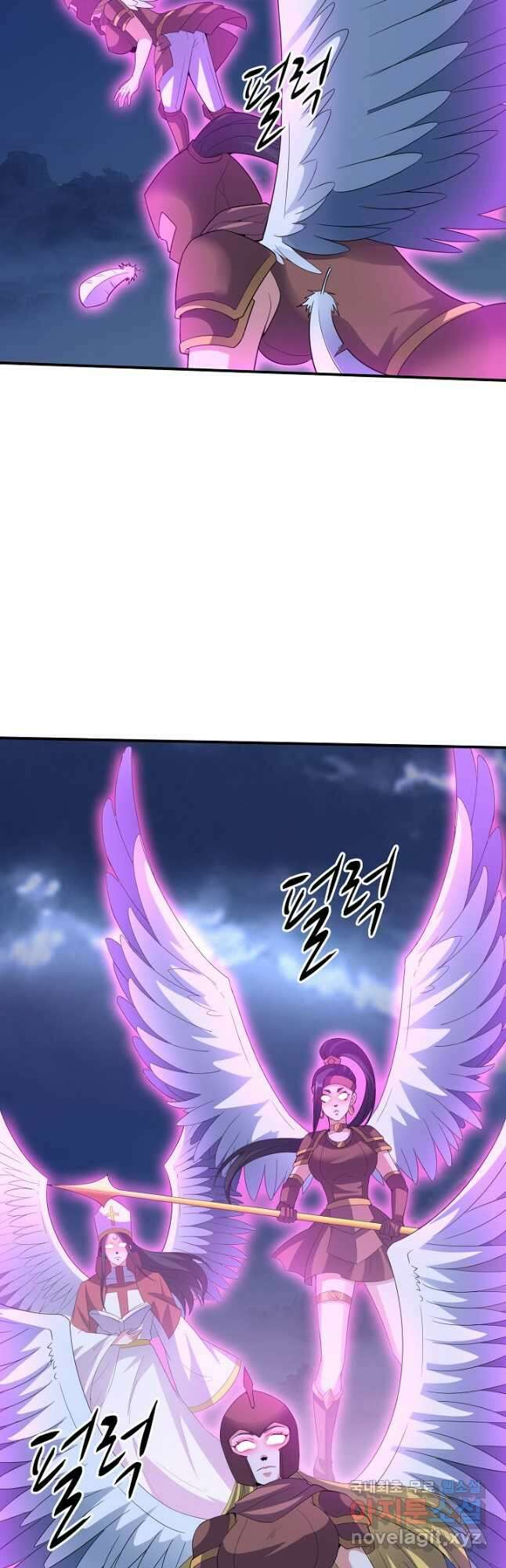 복천성주 128화 36