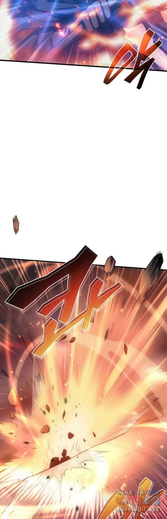 전투종족으로 환생한 나의 공무원 생활기 52화 16