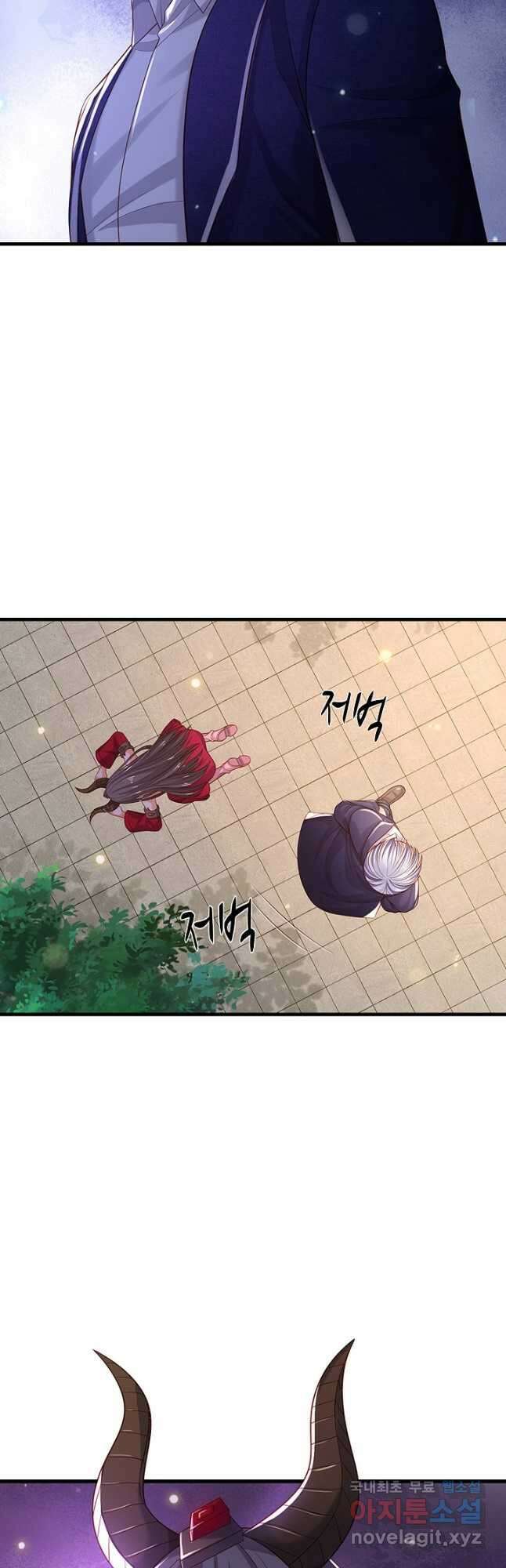 현세로 귀환한 최강 신선 159화 26