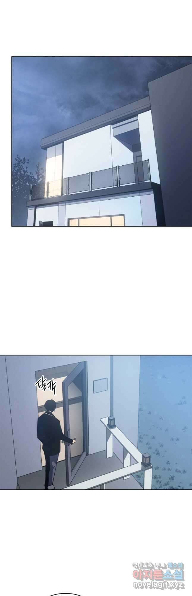 나 혼자만 레벨업 외전 12화 10