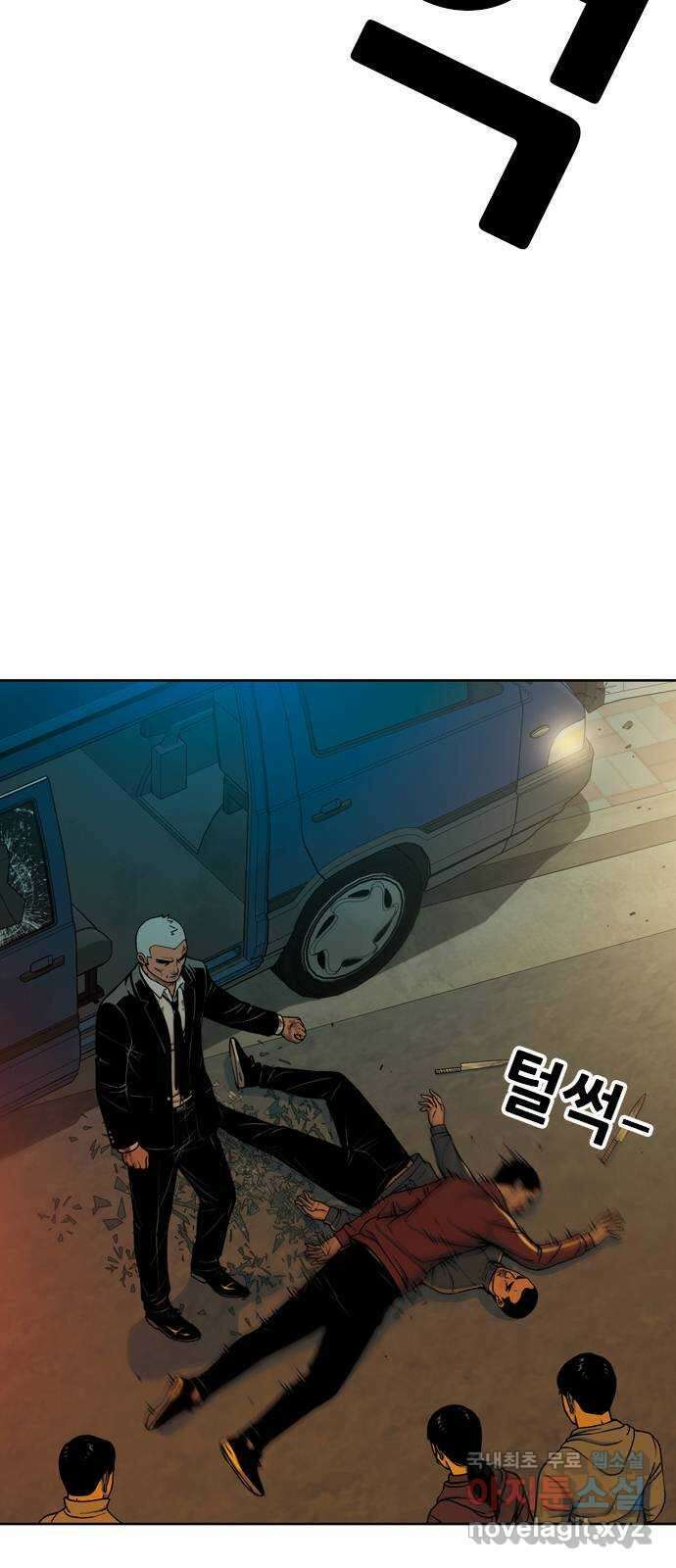 특수청소 시즌2 11화 아버지 정득구 56