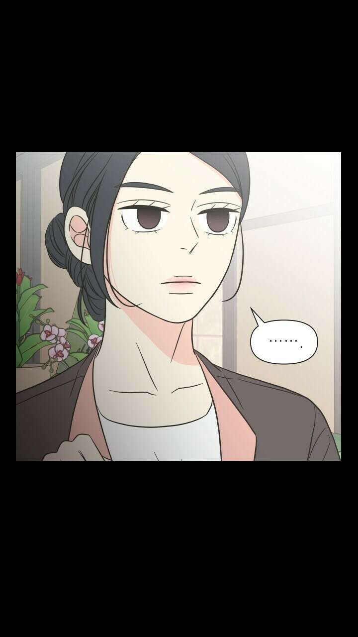 좋아질까 사랑일까 8화 8