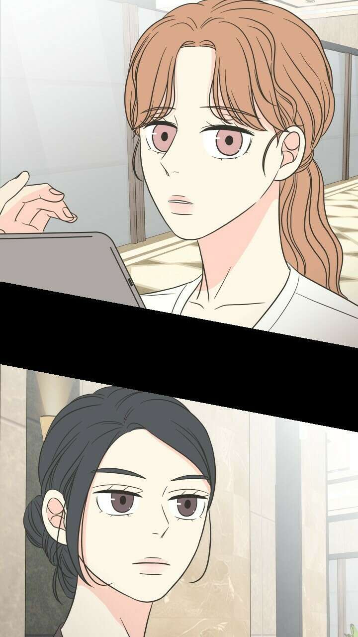 좋아질까 사랑일까 8화 10