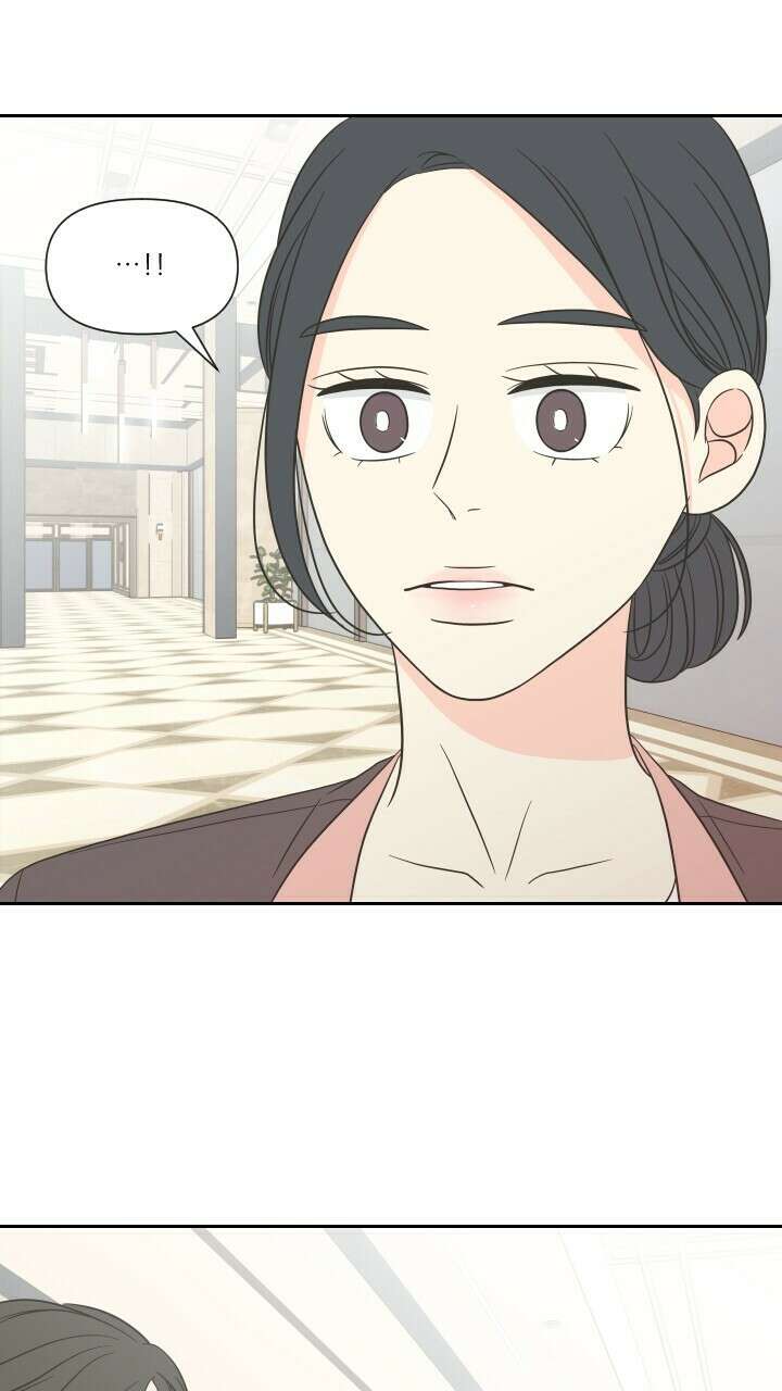 좋아질까 사랑일까 8화 40