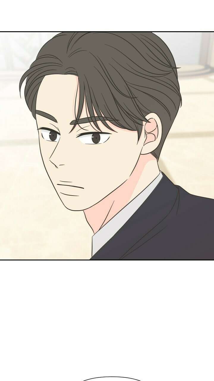 좋아질까 사랑일까 8화 64