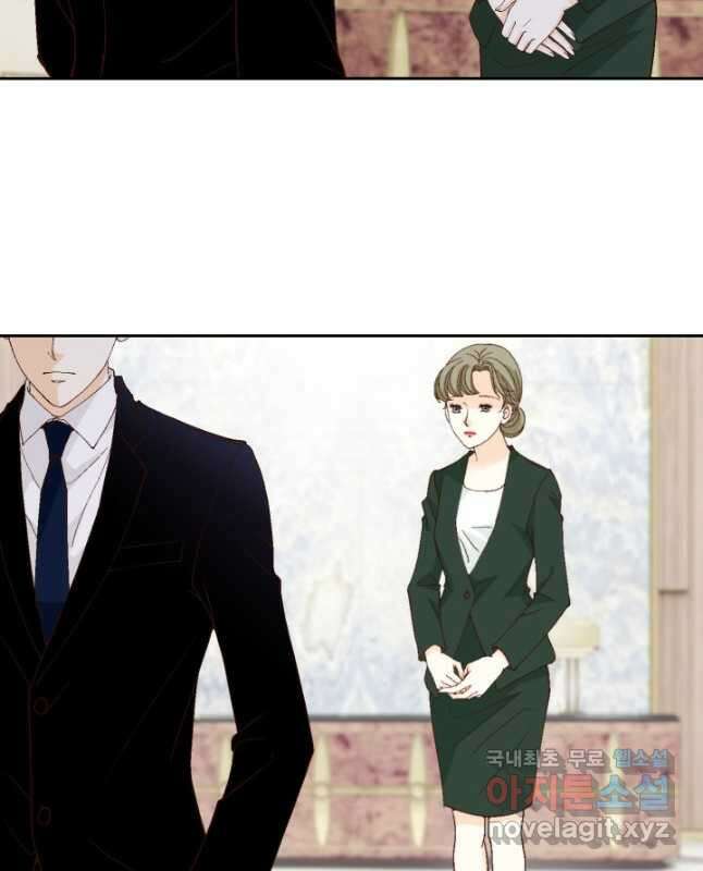 사랑의 순간 152화 누가 감히 그걸 이겨! 45