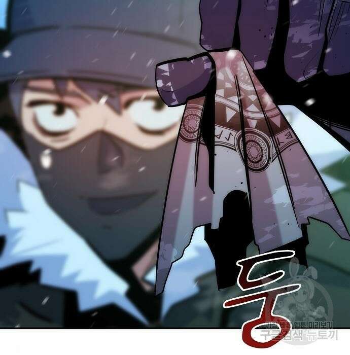 분신으로 자동사냥 38화 9