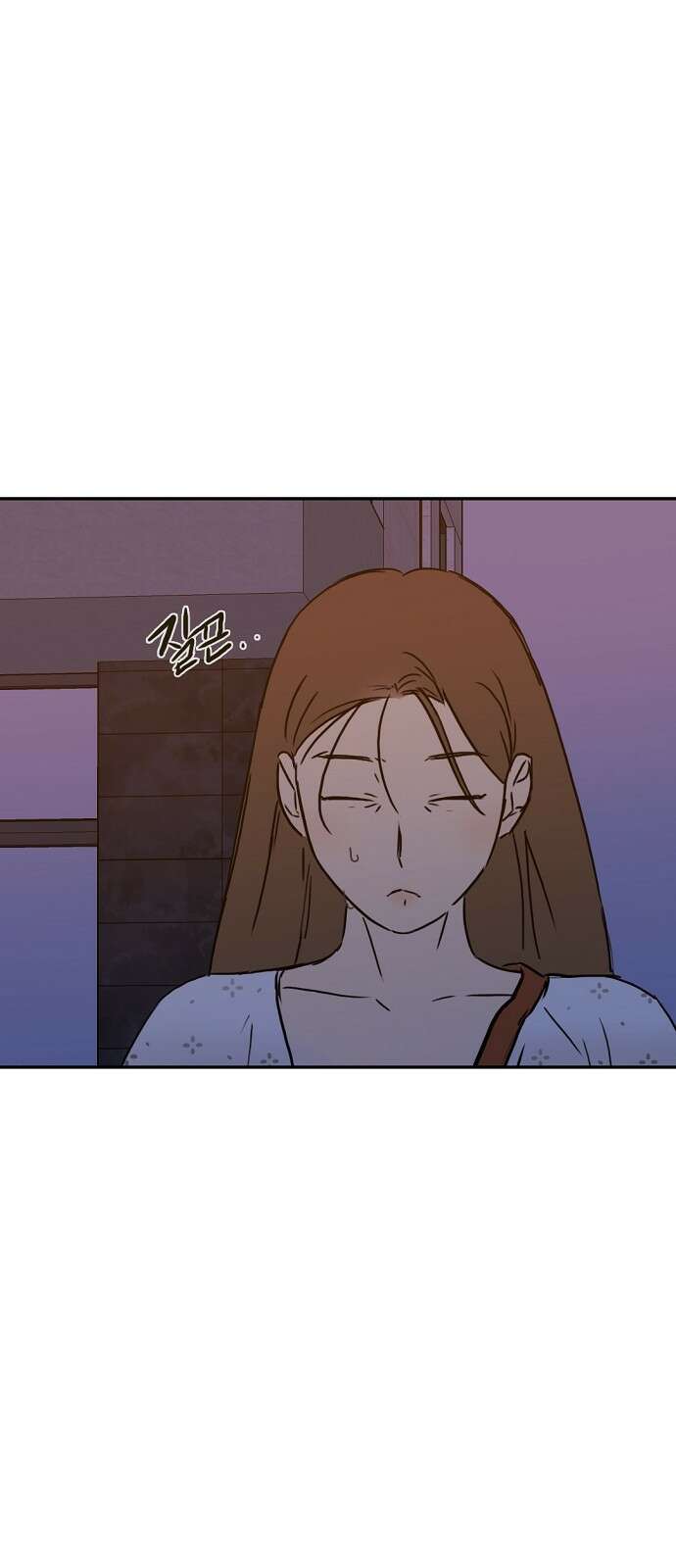 랑데뷰 62화 서울의 밤(3) 1