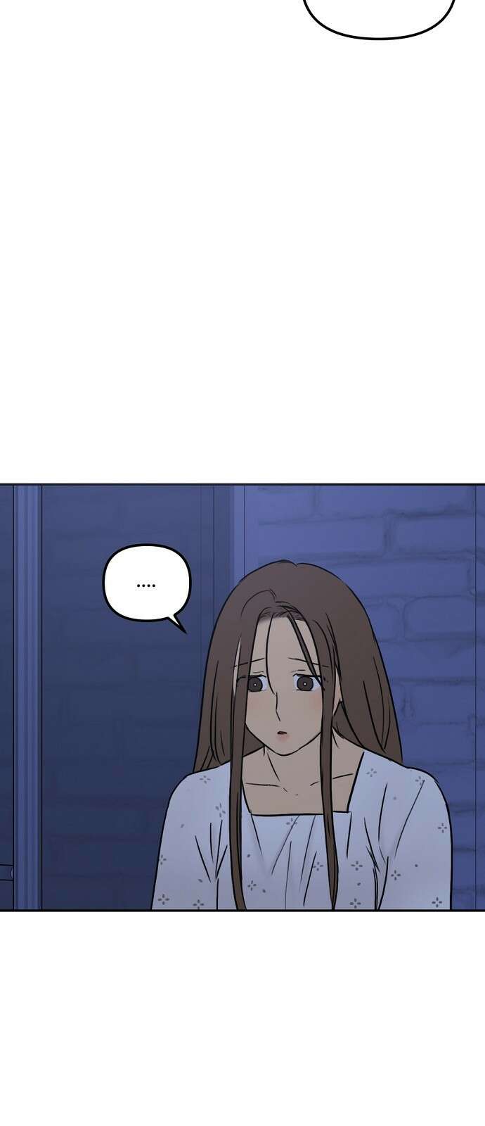 랑데뷰 62화 서울의 밤(3) 48