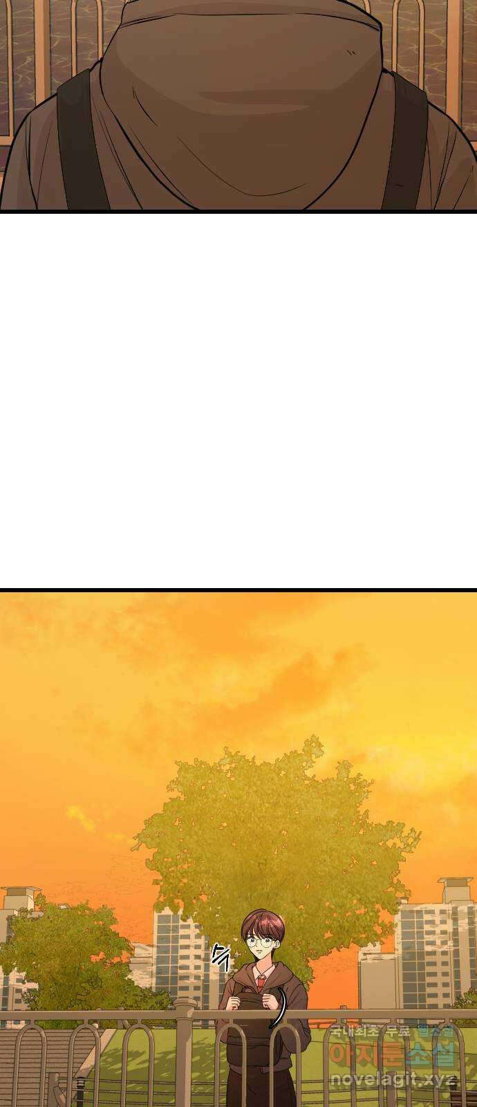 주작연애 19화. 숨겨왔던 나의 마음 11