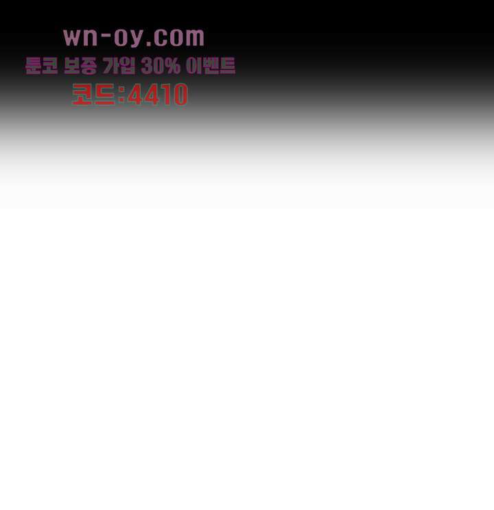 강시도령 15화 3
