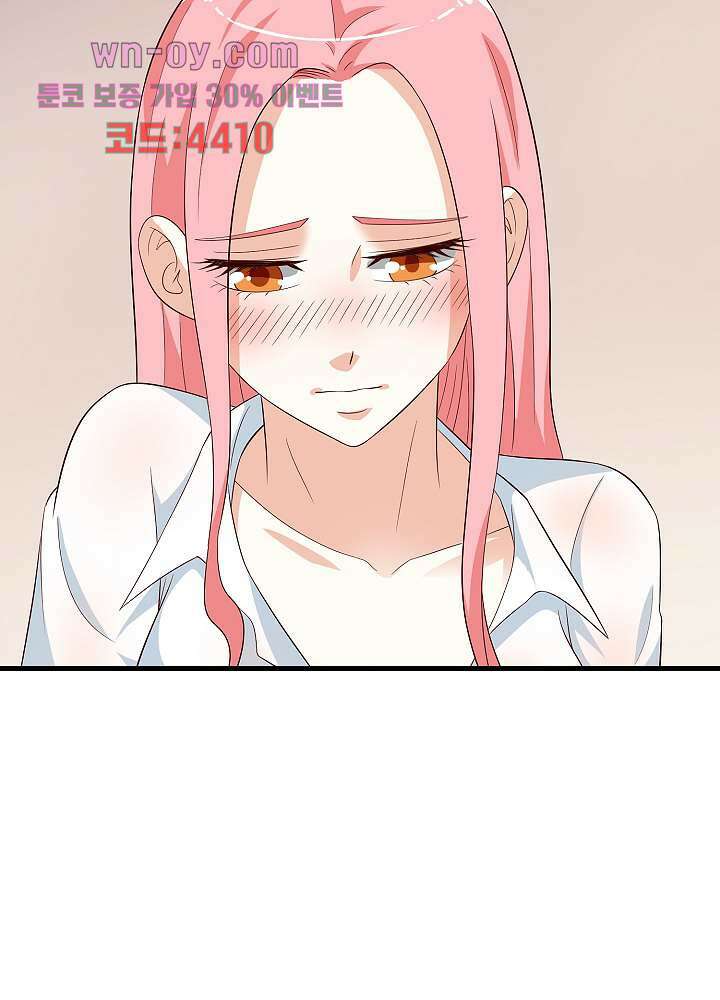 강시도령 15화 10