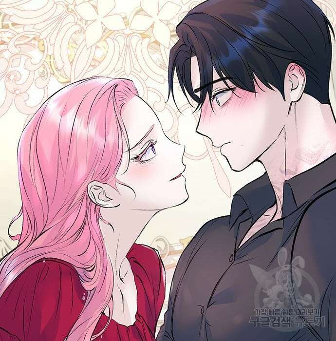 시한부인 줄 알았어요! 28화 64