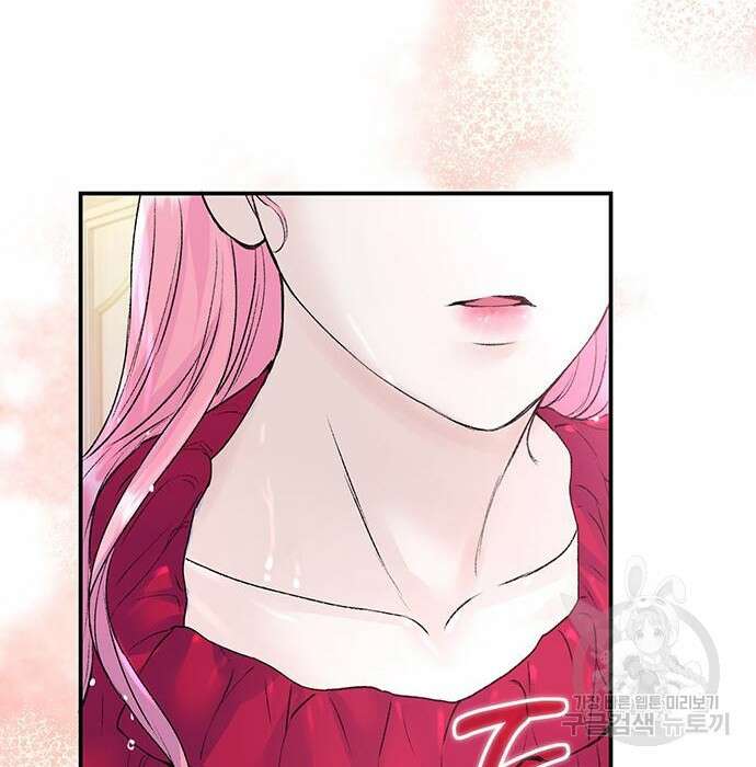 시한부인 줄 알았어요! 28화 69