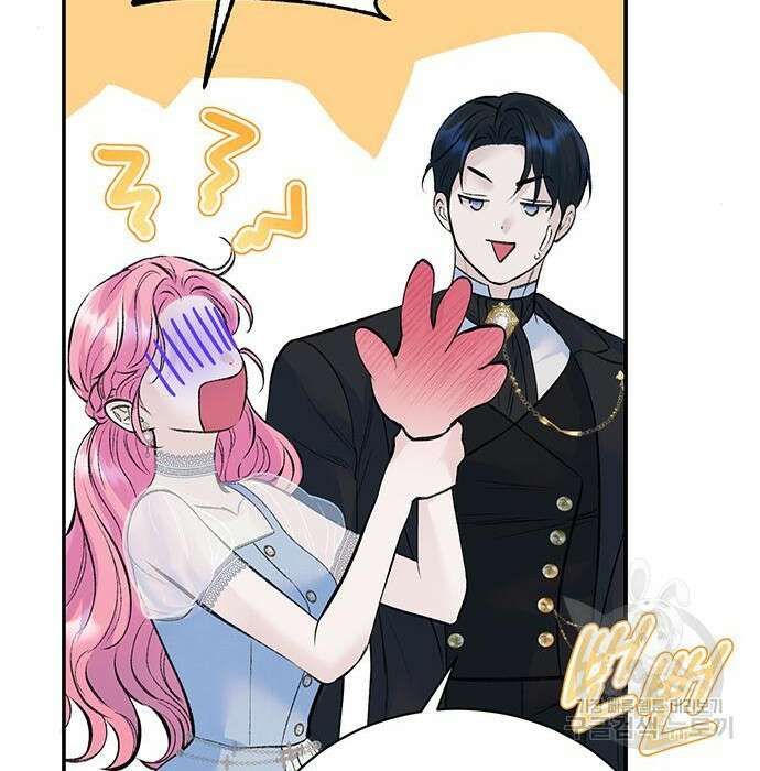 시한부인 줄 알았어요! 28화 104