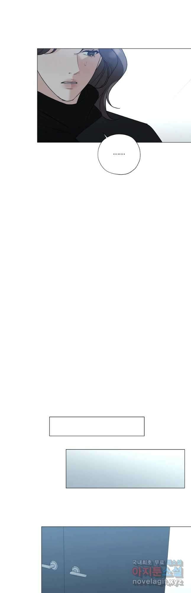 못할 짓 44화 26