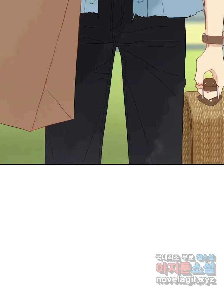 러브샷 15화 22