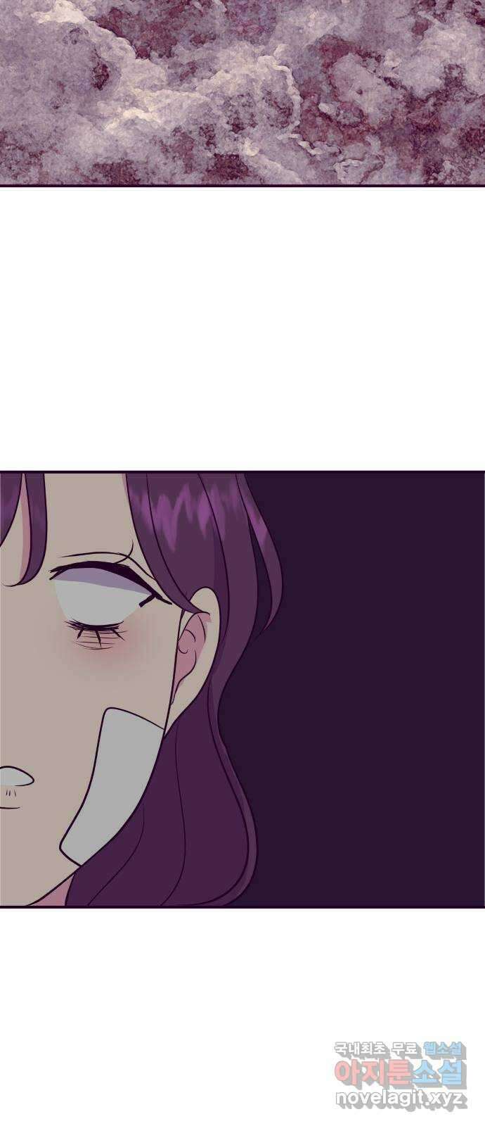 이런 미친 엔딩 18화 7