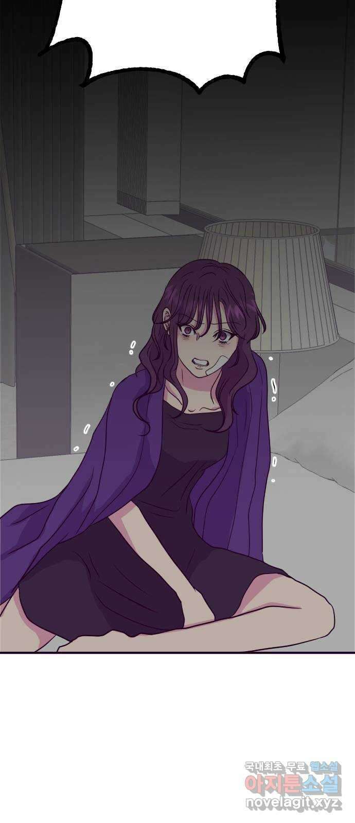 이런 미친 엔딩 18화 16
