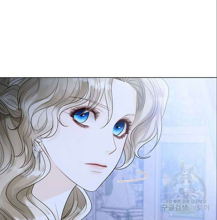 황후 자리를 버리겠습니다 11화 18