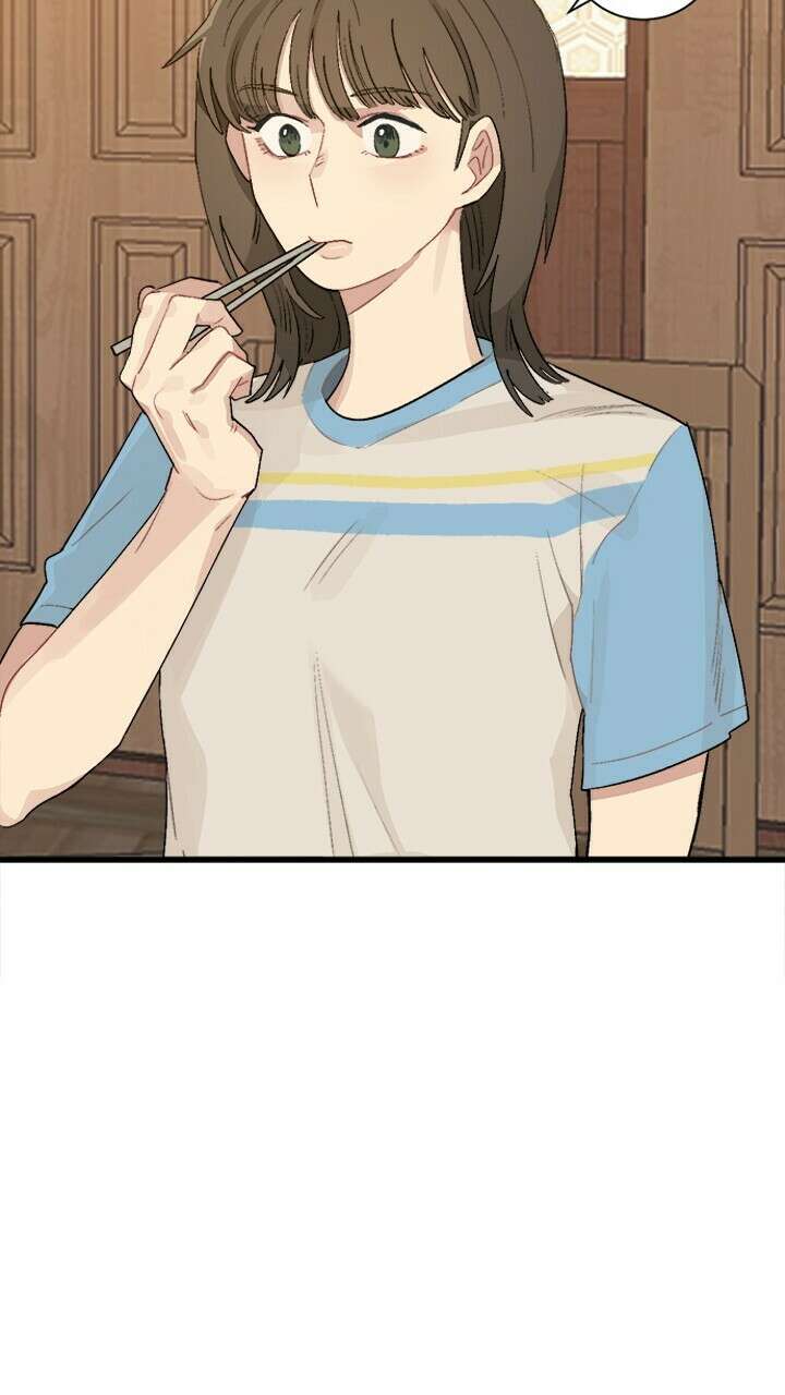 미래상 7화 10