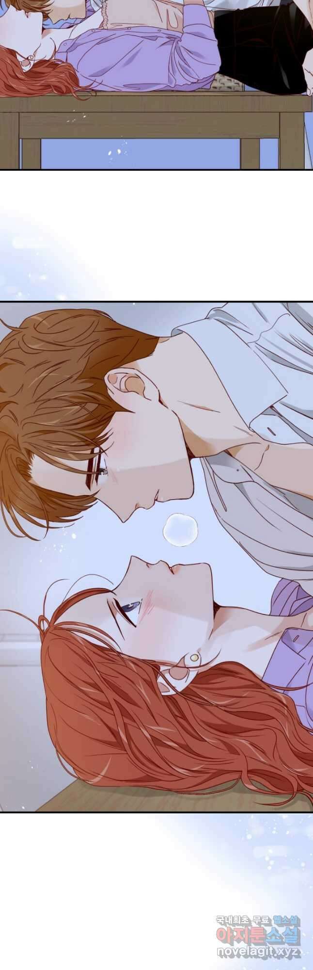 24분의 1 로맨스 149화 27