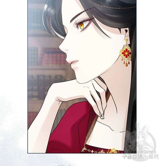 황후 자리를 버리겠습니다 12화 19