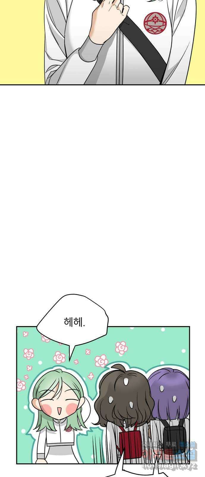 크림슨 하트 20화 - 불꽃의 소녀 코니 13