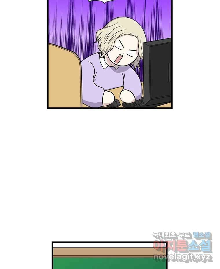 순정 히포크라테스 시즌5 25화 26