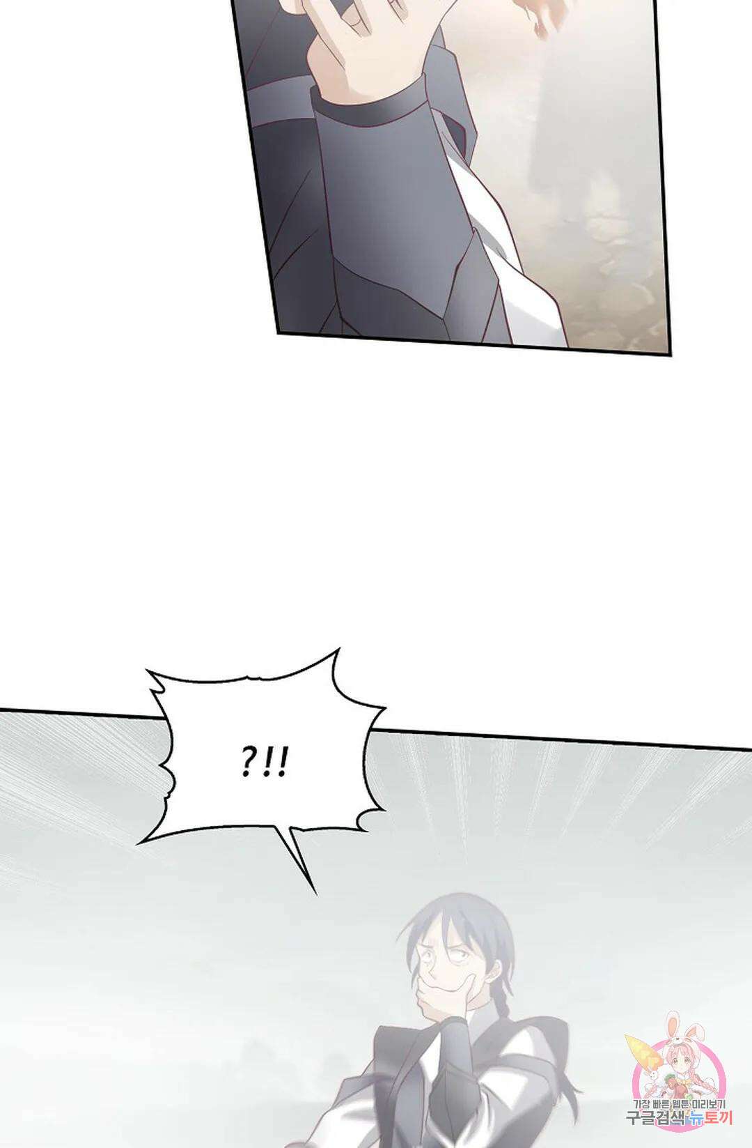 무련전봉 829화 54