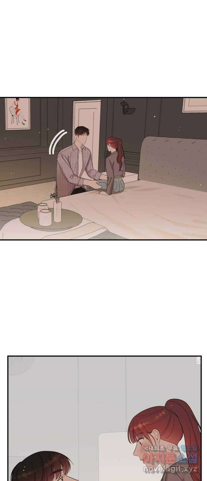 위험한 남편을 길들이는 법 62화: 꼭 춤추는 것 같아요 7