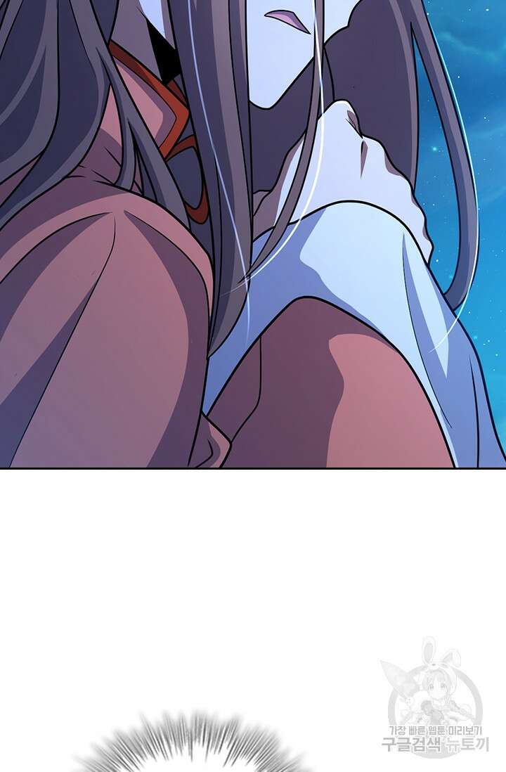 악역 플레이어는 강해지고 싶다 317화 5