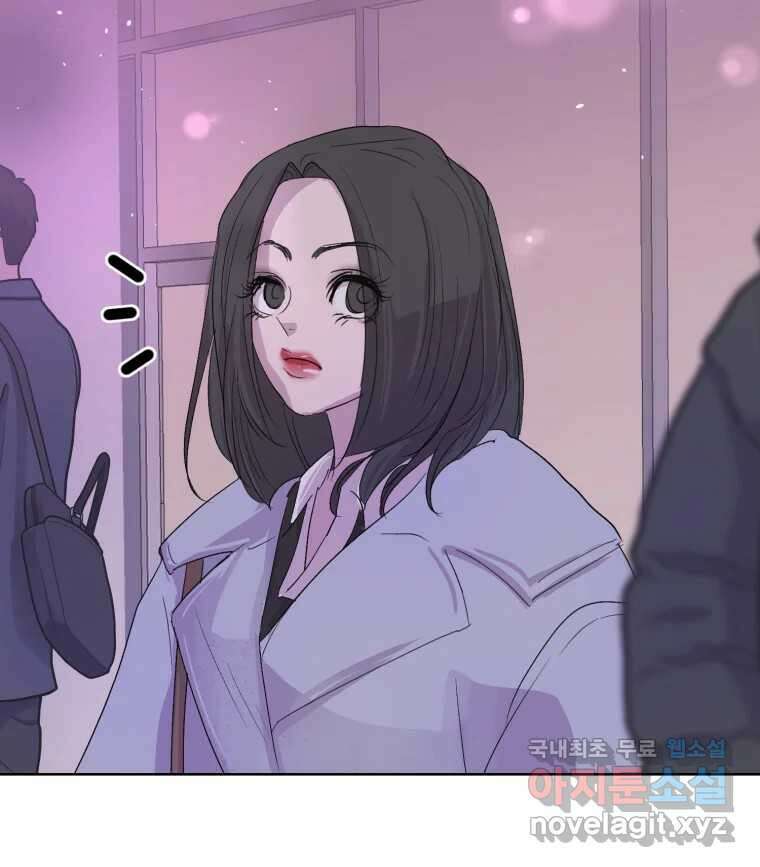 나쁜 X 20화 36