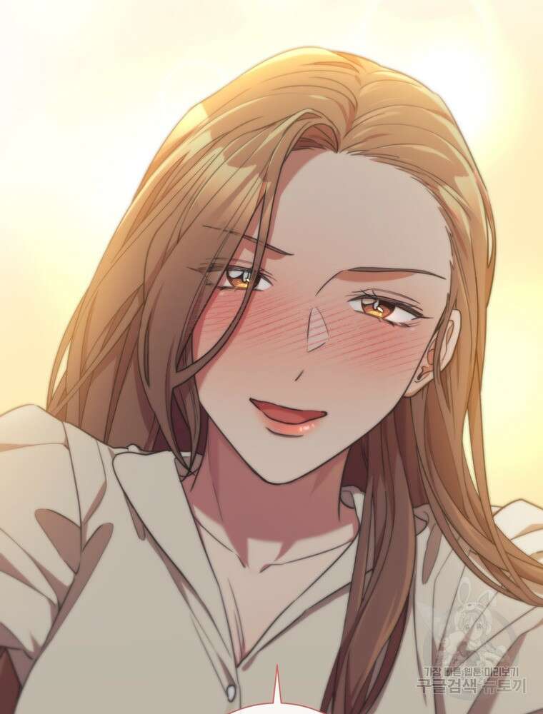 결혼은 사양합니다 50화 96