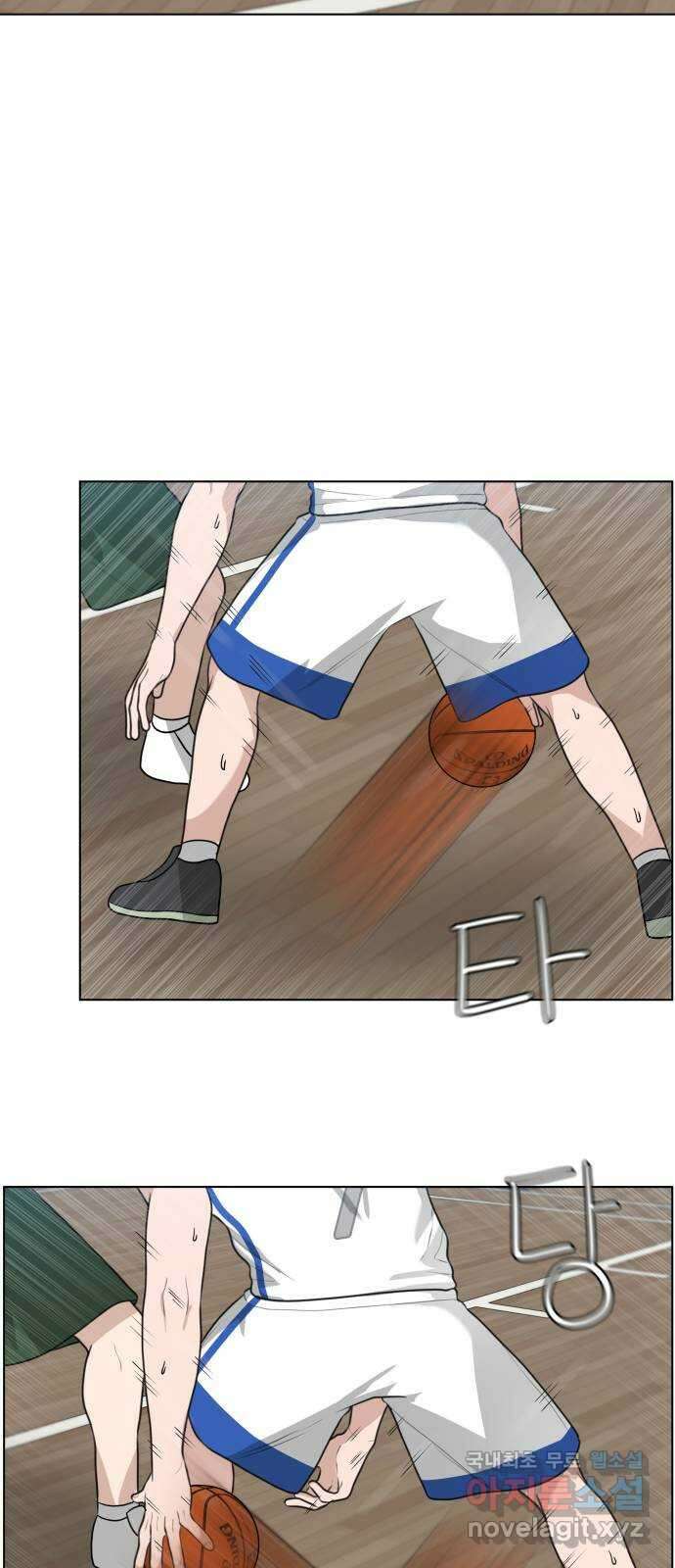 빅맨 133화 52