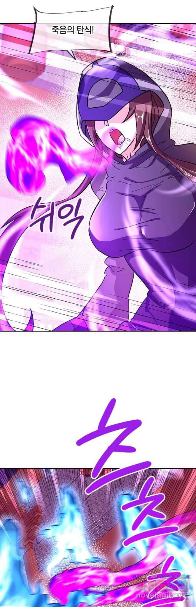 절세전혼 156화 18